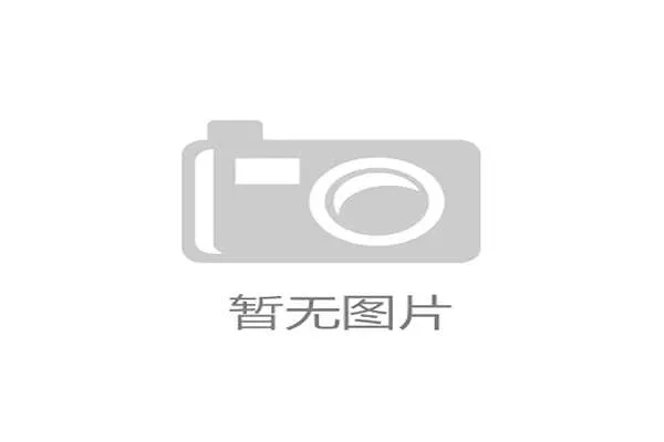 特鲁姆普10比9绝杀马克威廉姆斯勇夺沙特大师赛冠军 特鲁姆普10比9绝杀马克威廉姆斯勇夺沙特大师赛冠军