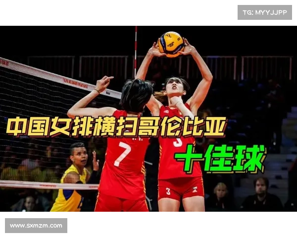 中国女排女排世锦赛力压哥伦比亚 拦网12分成为比赛转折点 中国女排女排世锦赛力压哥伦比亚 拦网12分成为比赛转折点