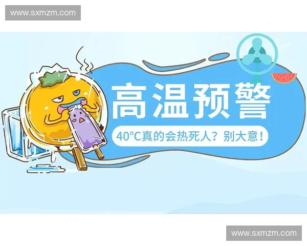 巴西队的板凳深度面临高温“烤”验，轮换球员的体能与即战力将决定小组赛走势