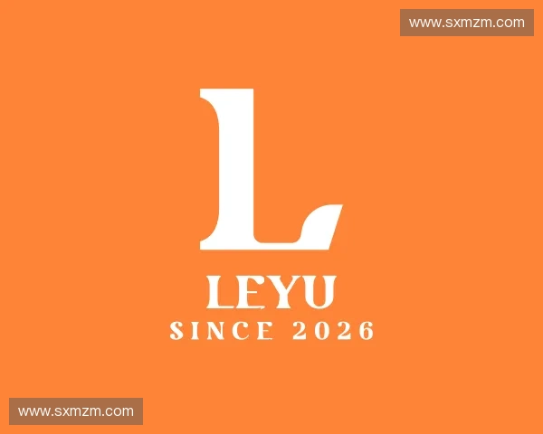 关于leyu官网