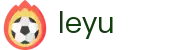 LEYU - 中文官方网站下载入口